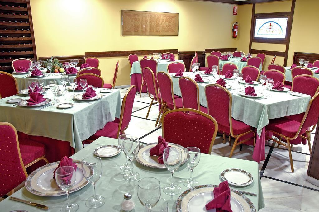 Catalonia Granada Hotel Restaurant photo